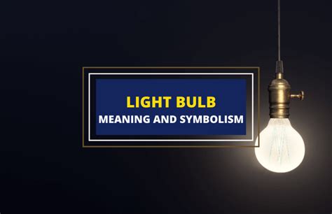 bulb 뜻: 전구의 의미와 그 이상의 상징성