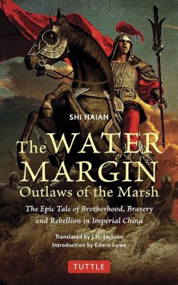 The Archer and the Emperor's Daughter! A Tale of Forbidden Love and Epic Bravery in 6th Century China